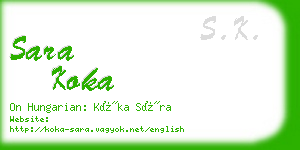 sara koka business card